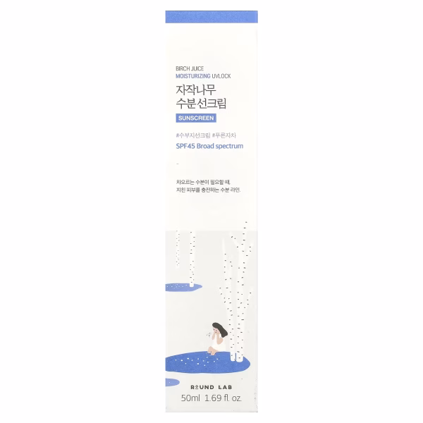 Round Lab, Birch Juice Moisturizing UVLock Sunscreen, SPF 45, 1.69 fl oz (50 ml) - Image 2