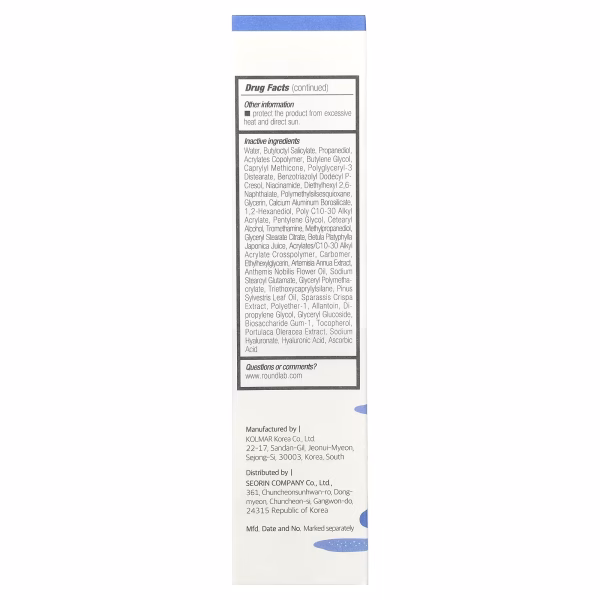 Round Lab, Birch Juice Moisturizing UVLock Sunscreen, SPF 45, 1.69 fl oz (50 ml) - Image 4
