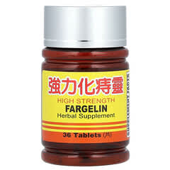 Chu Kiang Brand, Yu Lam Brand, Fargelin, High Strength , 36 Tablets - Image 3