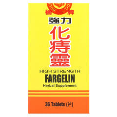 Chu Kiang Brand, Yu Lam Brand, Fargelin, High Strength , 36 Tablets - Image 4