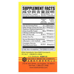 Chu Kiang Brand, Yu Lam Brand, Fargelin, High Strength , 36 Tablets - Image 5